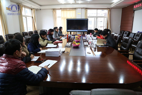 sIMG_6616 sIMG_6616