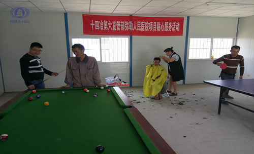 六直管理发s