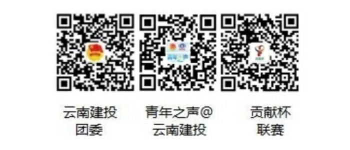2结尾