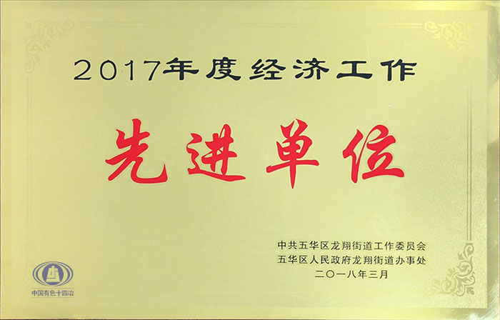 sQQ图片20180321134853 sQQ图片20180321134853