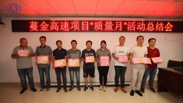 sQQ图片20180929104640