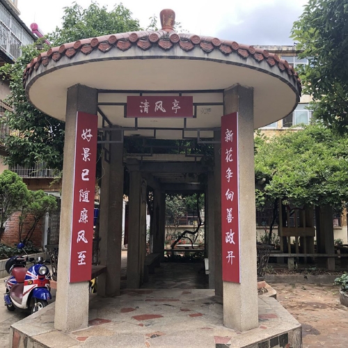 清风亭