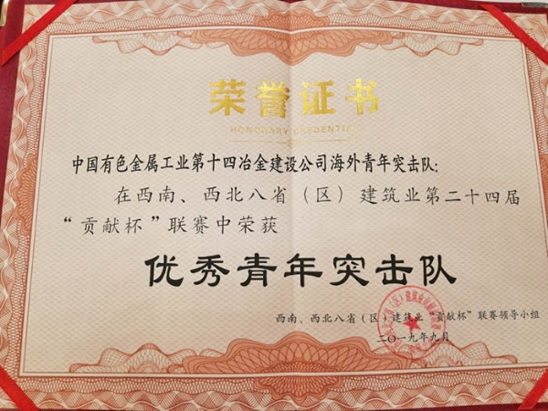 sTIM图片20190902124648