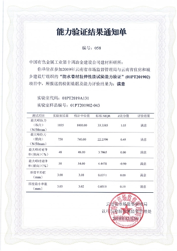 nlyz002s nlyz002s