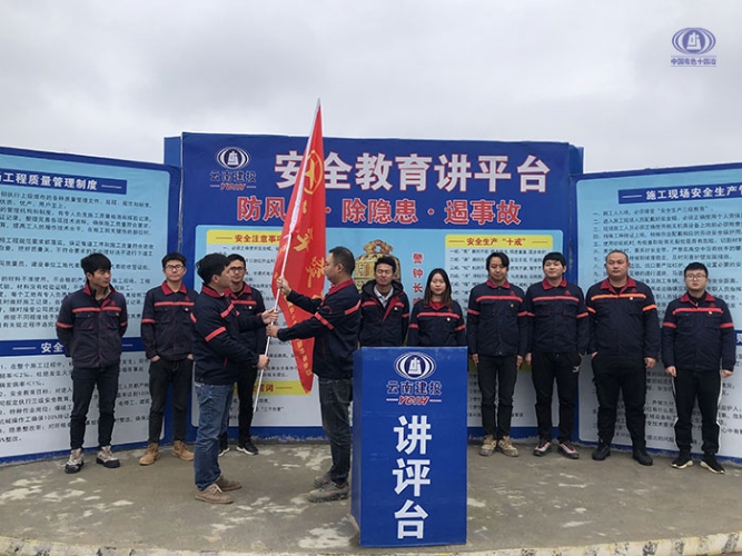 QQ图片20200122182603