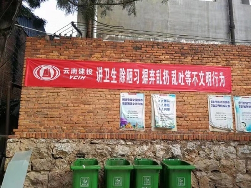 微信图片_202002051332102