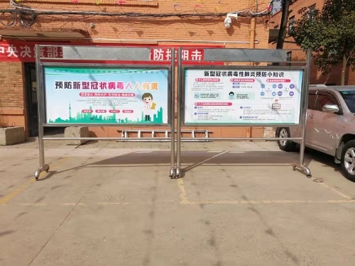 微信图片_20200205133210