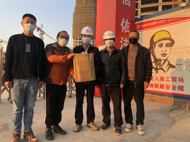 微信图片_202002221505061