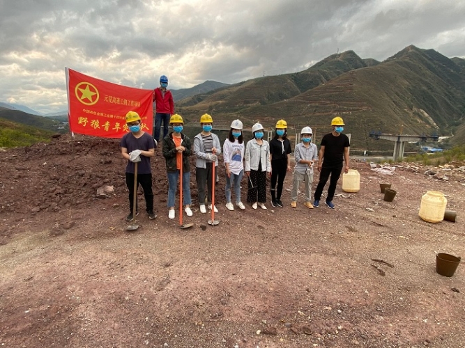 图2：罗锅山弃土场