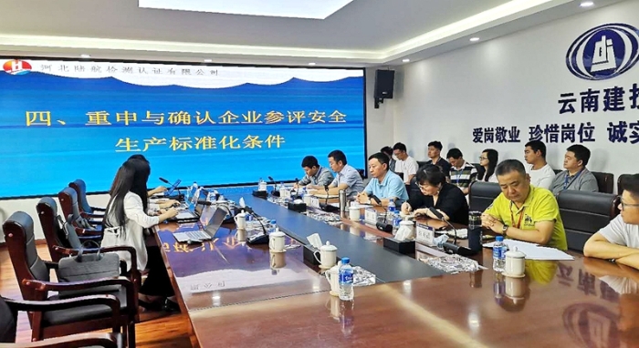 微信图片_20200621110901