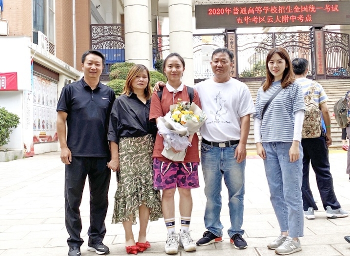 有色十四冶向参加高考结束的职工子女表示慰问