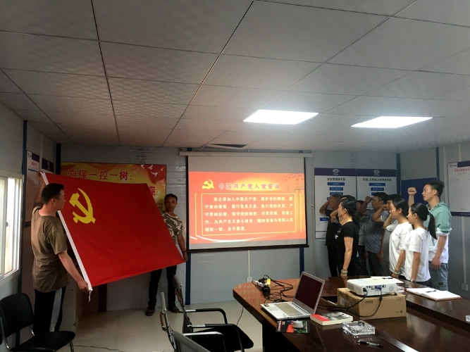 微信图片_20200809195349
