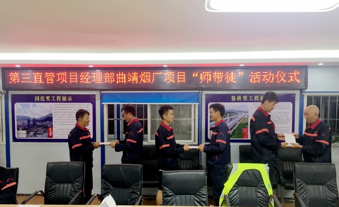 微信图片_202008221144042