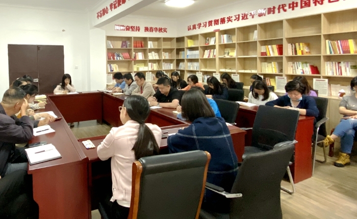 学习习近平讲话精神及比学赶超 (6) 学习习近平讲话精神及比学赶超 (6)