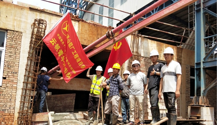 微信图片_20200901102935_WPS图片