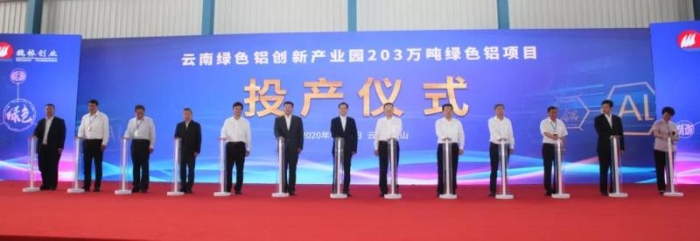 微信图片_20200917174459