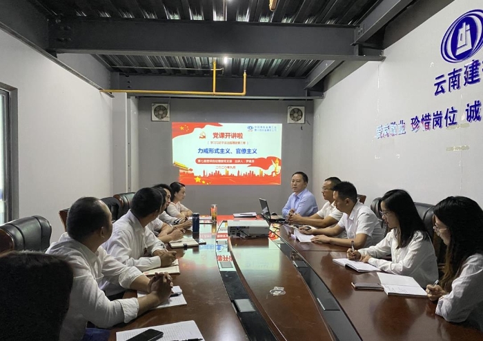 微信截图_20200924113716