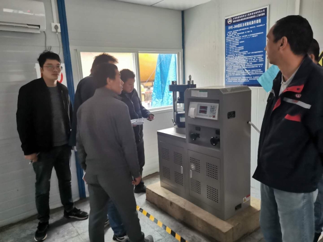 微信图片_20201022105225