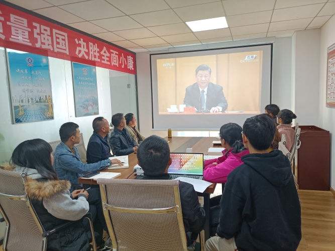 QQ图片20201023120400 QQ图片20201023120400