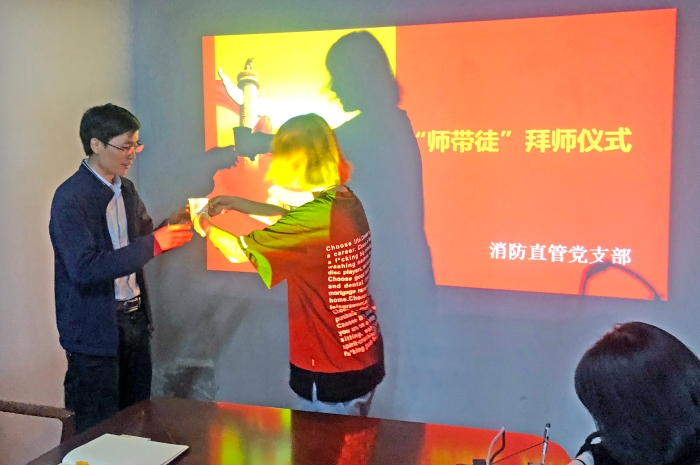 配图：高度重视积极部署段落