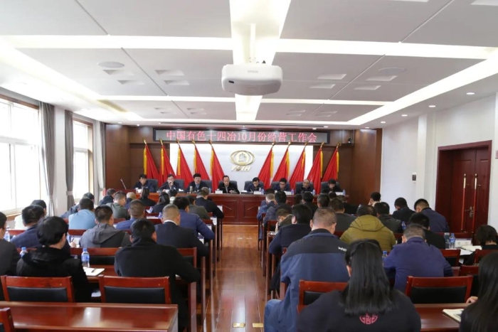 微信图片_20201111153551