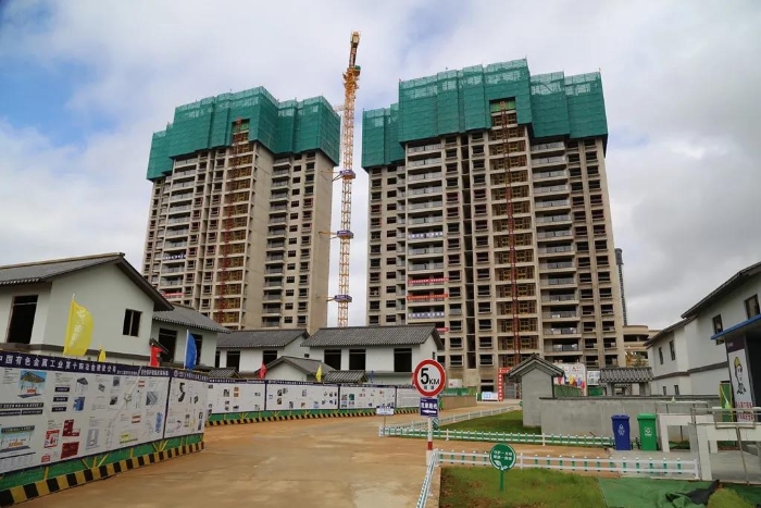 微信图片_20201112111749