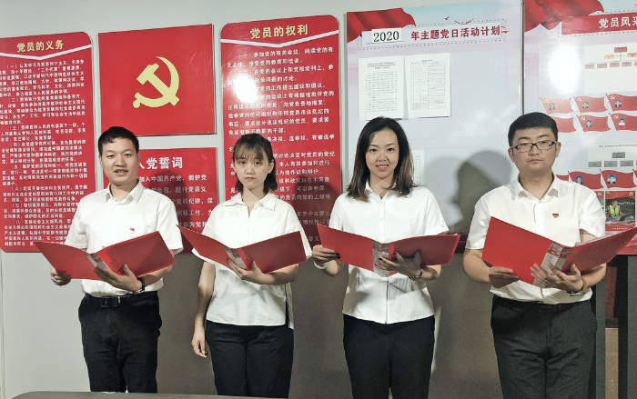 微信截图_20201116141412