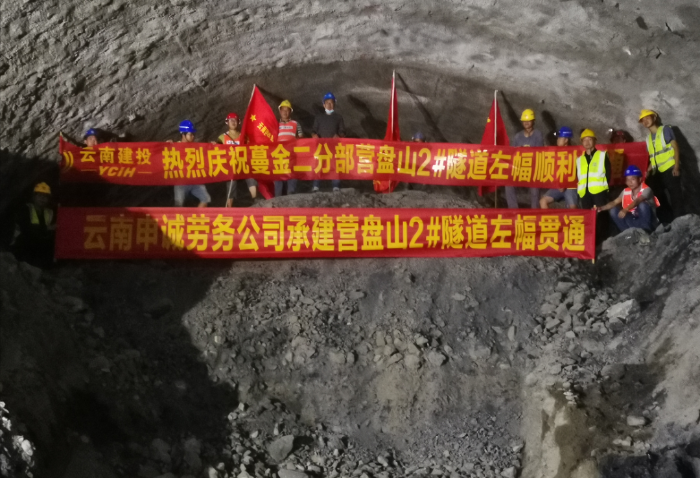 微信图片_20201130161838