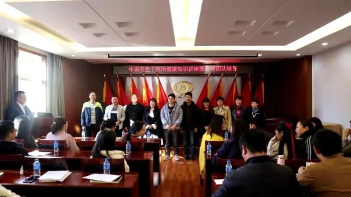 微信图片_20201130162232