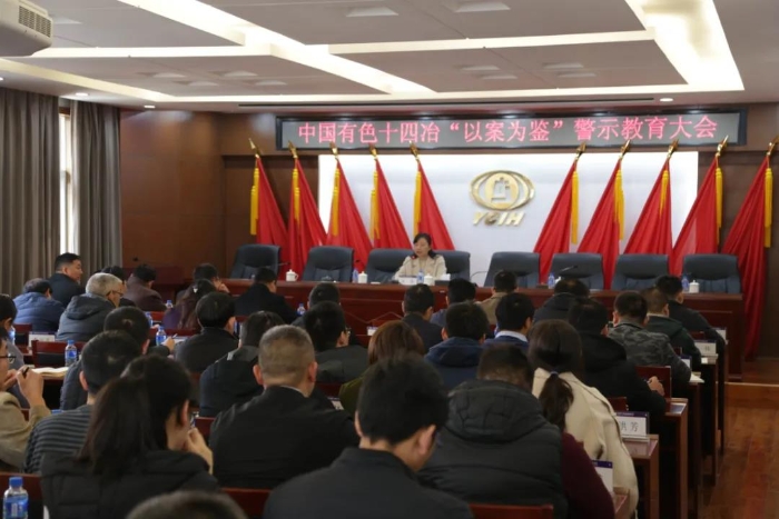 微信图片_20201130165427