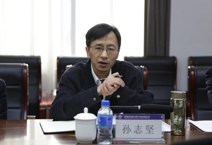 微信图片_20201204171323