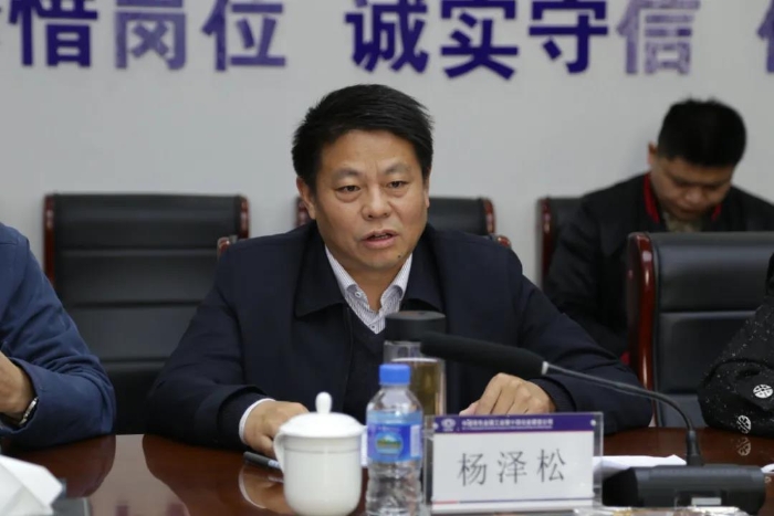 微信图片_20201204171340