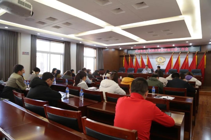微信图片_20201204172225