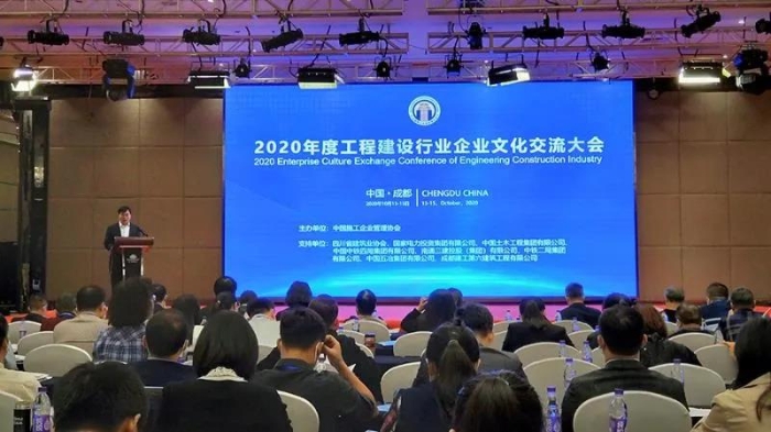 微信图片_20201110091611