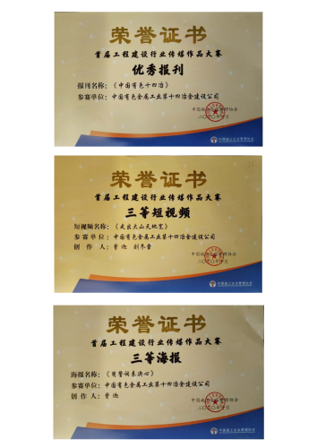 微信图片_20201110100415