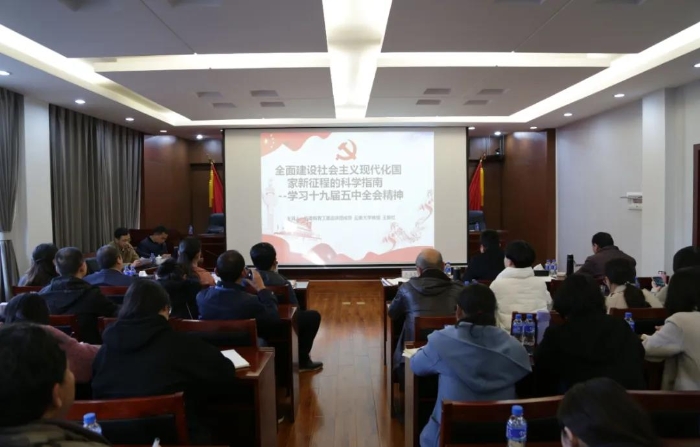 微信图片_20201211090231