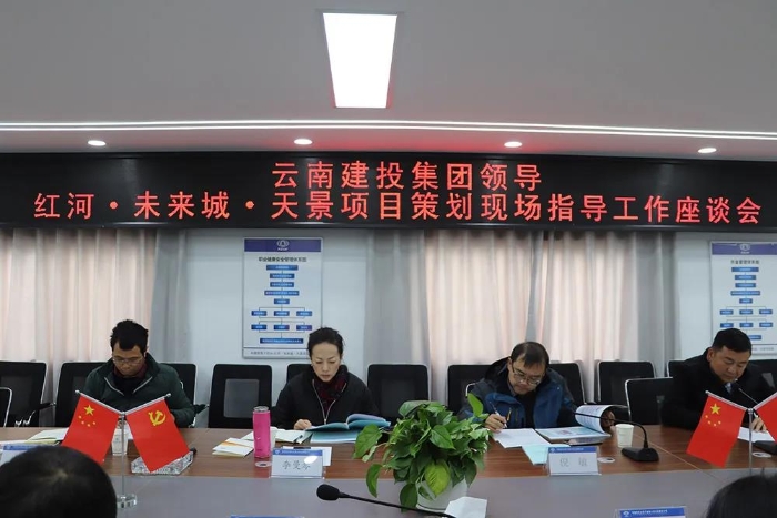 微信图片_20201228110408