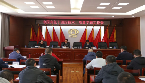 QQ图片20210218151724