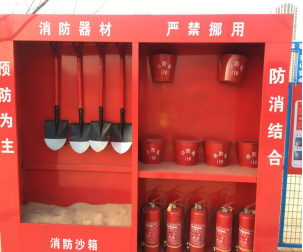 施工现场消防沙箱 施工现场消防沙箱