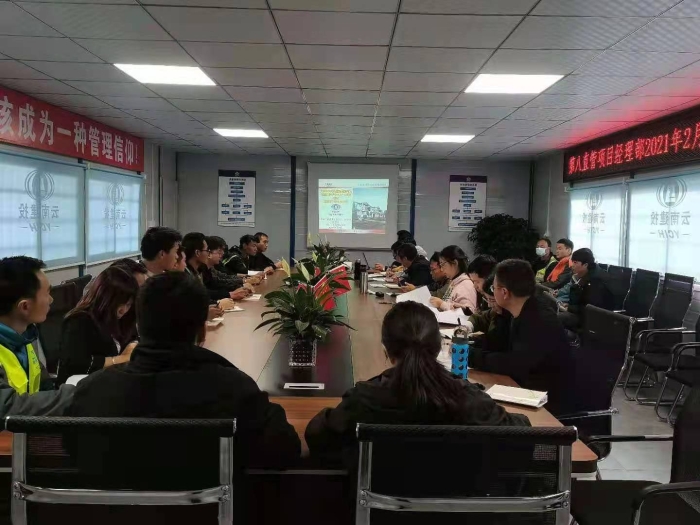 微信图片_20210227091139