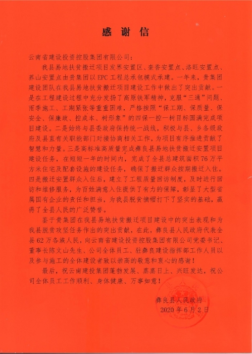 \