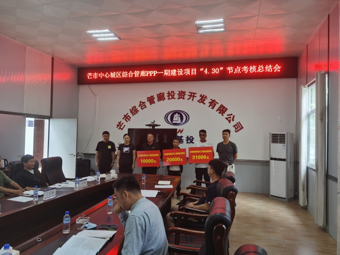 微信图片_20210524135001 微信图片_20210524135001