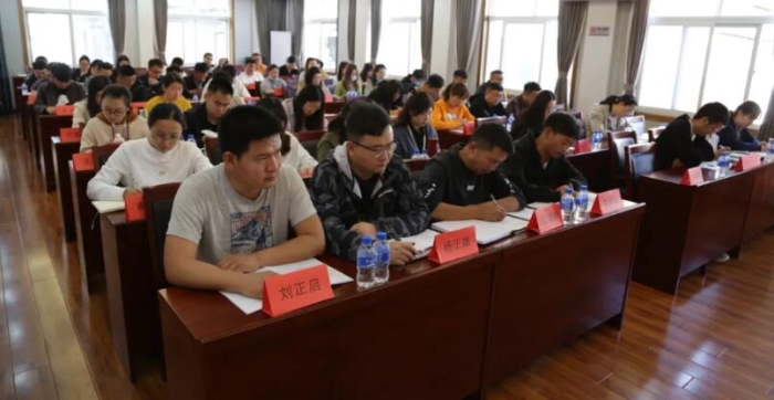 QQ截图20210926111903
