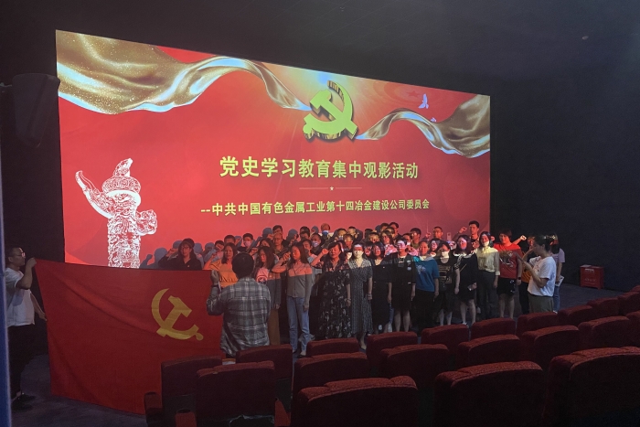 九零后  01