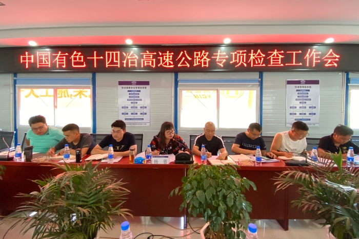 杨蓉 杨蓉
