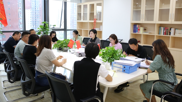 调研子公司 00