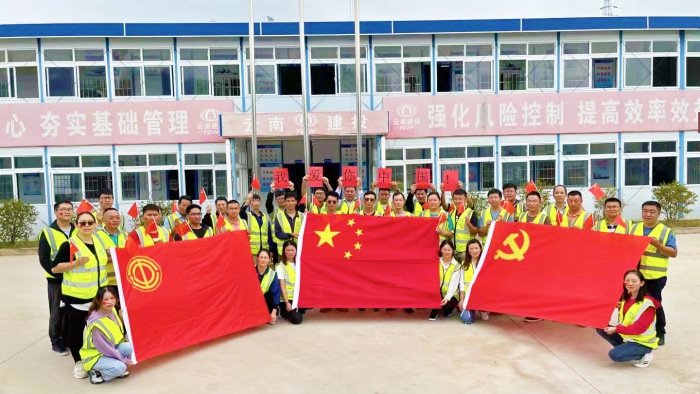 合影2