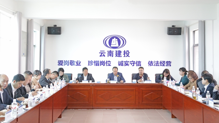 兰世强调研杨林 00