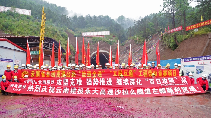 合影 00 合影 00