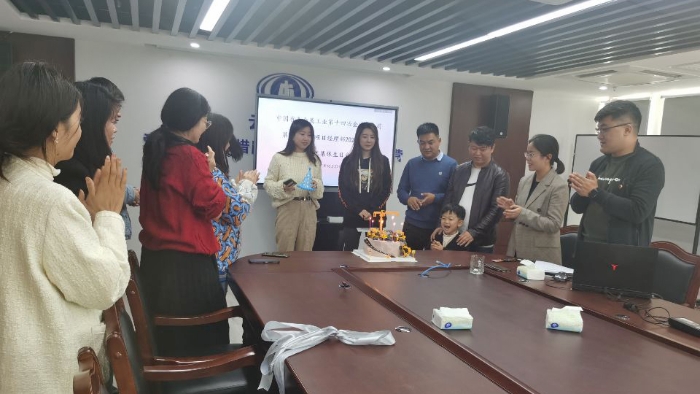 15同唱生日歌